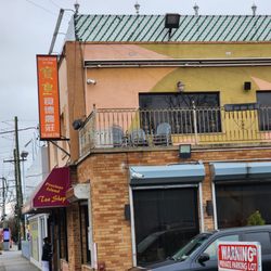Precious Island Dim Sum - Outdoors