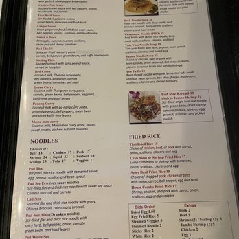 Malakor Thai Cafe - Entree's + Noodles + Rice Menu - Thai Near Me - West Palm Beach, Florida
