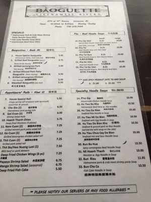 Menu photo 2 Baoguette Vietnamese Bistro Vancouver, BC