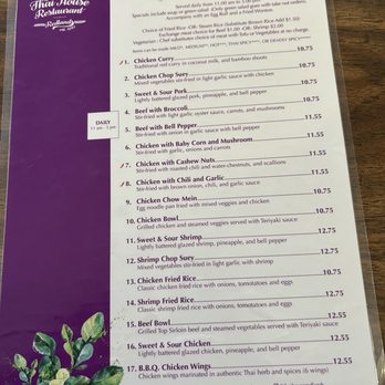 Thai House Restaurant - Menu - Thai Near Me - Redlands, California Thai House Restaurant - Menu - Thai Near Me - Redlands, California