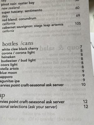 Menu photo 4 Ocean Bayville, NY Menu photo 4 Ocean Bayville, NY