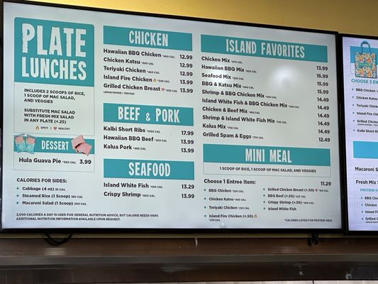 Menu photo 3 Ono Hawaiian BBQ Riverside, CA Menu photo 3 Ono Hawaiian BBQ Riverside, CA