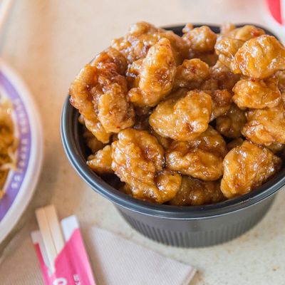 Panda Express by null