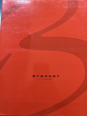 Brenner by null