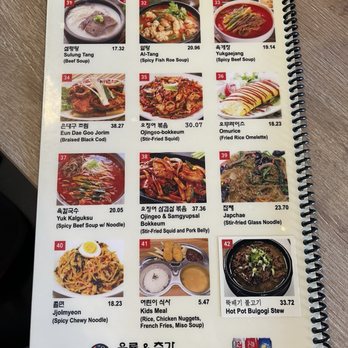 Hodori 365 - Menu - Korean Near Me - Northridge, California