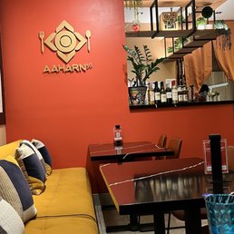 Inside