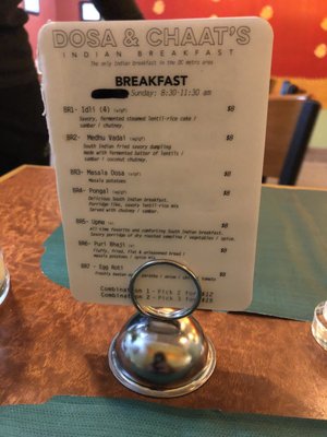 Menu photo 8 Dosa & Chaat Indian Cafe Gaithersburg, MD
