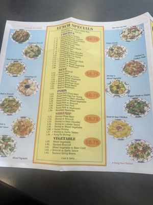 Menu photo 4 China Garden Wayne, MI Menu photo 4 China Garden Wayne, MI