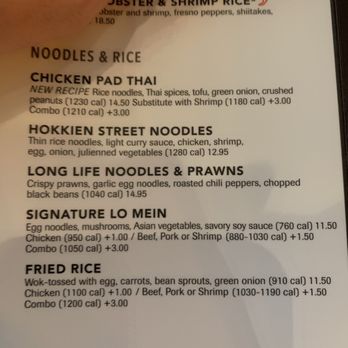 P.F. Chang's - Chinese Near Me - Wayne, New Jersey P.F. Chang's - Chinese Near Me - Wayne, New Jersey