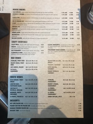 Strawberry Alley Ale Works by null