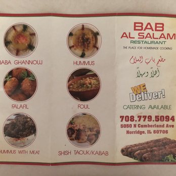 Bab Al Salam - Middle Eastern Near Me - Norridge, Illinois Bab Al Salam - Middle Eastern Near Me - Norridge, Illinois