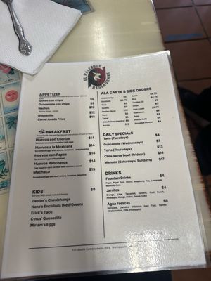 Menu photo 1 El Palenque Wahiawa, HI