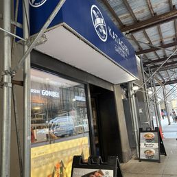 Storefront of Omusube Gonbei