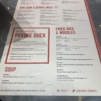Duck N Bao - Menu - Szechuan Near Me - Houston, Texas Duck N Bao - Menu - Szechuan Near Me - Houston, Texas