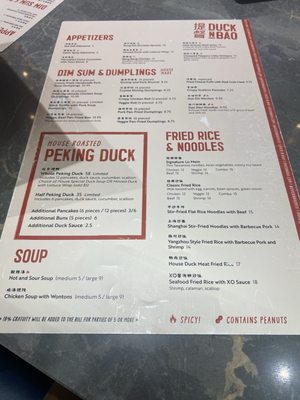 Menu photo 2 Duck N Bao Houston, TX Menu photo 2 Duck N Bao Houston, TX