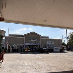 United Oil 76 - The convenience store