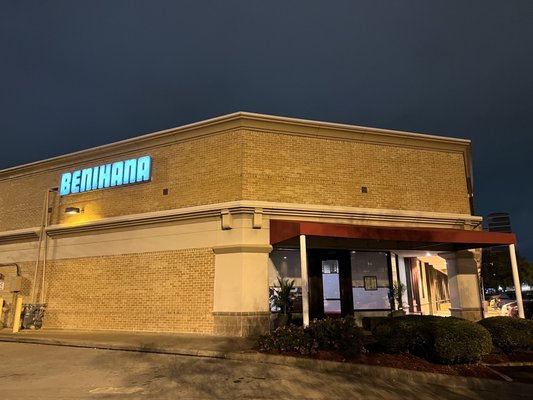Benihana by null