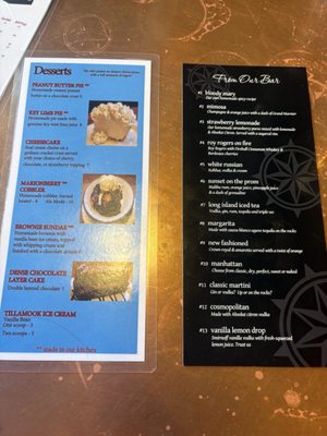 Menu photo 1 Norma's Seafood & Steak Seaside, OR Menu photo 1 Norma's Seafood & Steak Seaside, OR