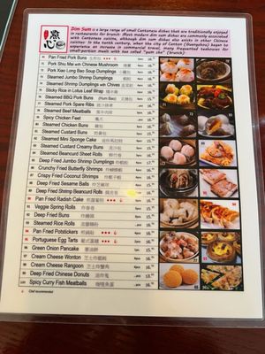 Menu photo 5 Aberdeen Cafe Auburn, WA