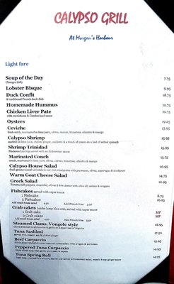 Menu photo 3 Calypso Grill , 