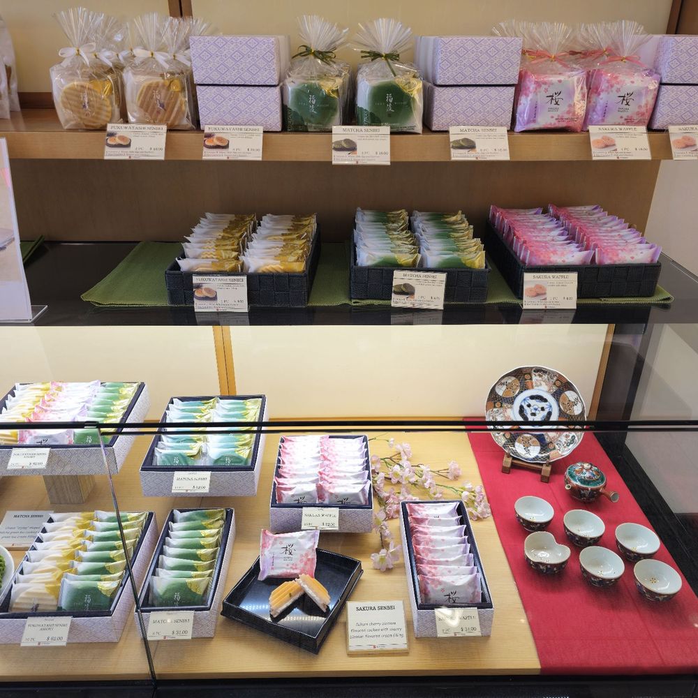 Minamoto Kitchoan - Japanese Near Me - Palo Alto, California Minamoto Kitchoan - Japanese Near Me - Palo Alto, California