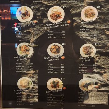 Wayla - Menu - Thai Near Me - Brooklyn, New York