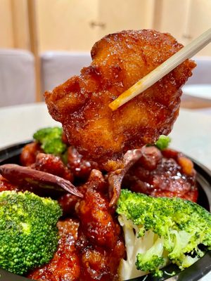 Nice Day Chinese Takeout | Huntington NY 好日子外卖店 by null