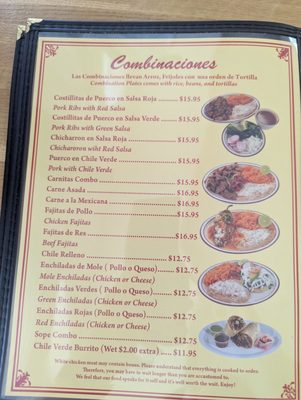 Menu photo 4 El Chivito Long Beach, CA Menu photo 4 El Chivito Long Beach, CA