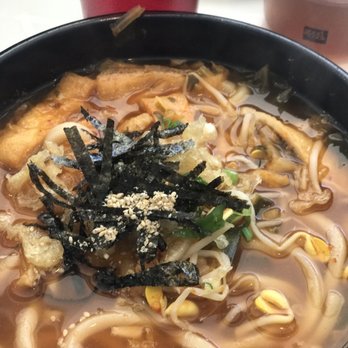 Dan Moo Ji - Korean Near Me - Duluth, Georgia Dan Moo Ji - Korean Near Me - Duluth, Georgia