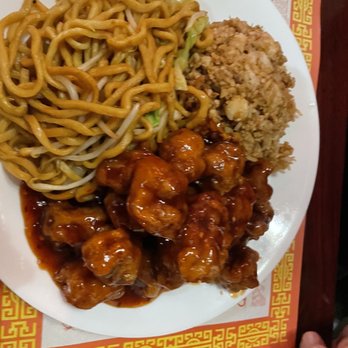 Ming Sing Chinese Restaurant - 1. Chili Pork - Chinese Near Me - Lodi, California