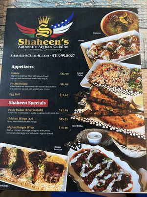 Menu photo 2 Shaheen’s Authentic Afghan Cuisine Omaha, NE Menu photo 2 Shaheen’s Authentic Afghan Cuisine Omaha, NE