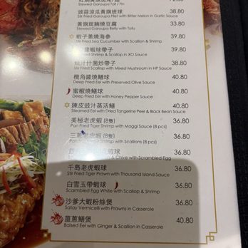 Ming Cuisine - Chinese Near Me - Richmond Hill, Ontario Ming Cuisine - Chinese Near Me - Richmond Hill, Ontario