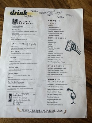 Menu photo 1 Stonefish Grill Haleiwa, HI