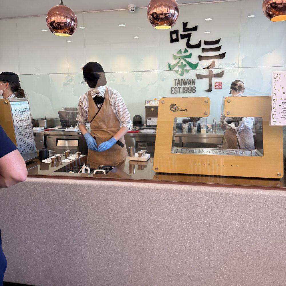 Chicha San Chen - Bubble Tea Near Me - San Gabriel, California Chicha San Chen - Bubble Tea Near Me - San Gabriel, California