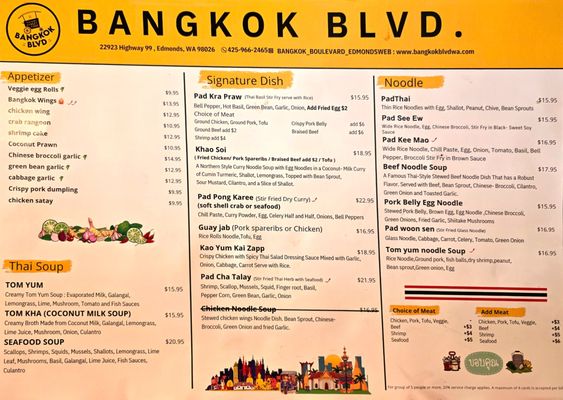 Menu photo 7 Bangkok Boulevard Edmonds, WA Menu photo 7 Bangkok Boulevard Edmonds, WA