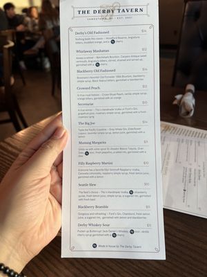 Menu photo 6 The Derby Tavern Hudsonville, MI