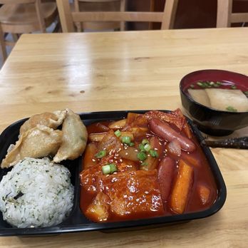 Seoul Bunsik - Set lunch Seoul Tteokbokki - Korean Near Me - San Francisco, California Seoul Bunsik - Set lunch Seoul Tteokbokki - Korean Near Me - San Francisco, California