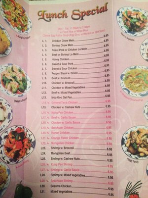 Menu photo 7 China Wok Columbus, GA
