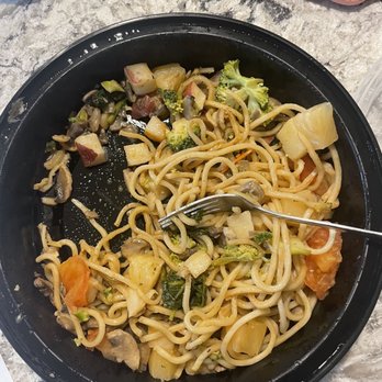 HuHot Mongolian Grill - BEFORE I took a bite of to go order ): - Mongolian Near Me - Omaha, Nebraska HuHot Mongolian Grill - BEFORE I took a bite of to go order ): - Mongolian Near Me - Omaha, Nebraska