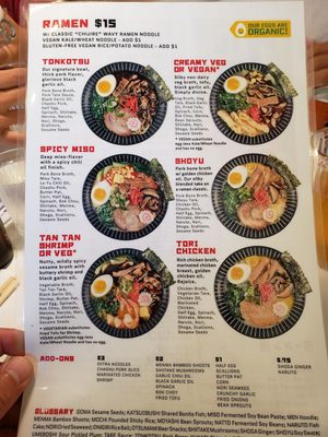Menu photo 6 Ultra House Langley, WA