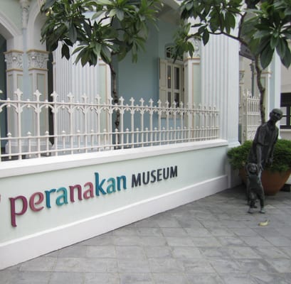 Peranakan Museum by null