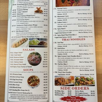 Asian Garden - Menu - Sushi Bars Near Me - Hoschton, Georgia