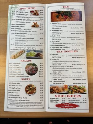 Menu photo 3 Asian Garden Hoschton, GA