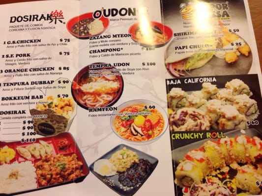Menu photo 2 O'Mandu México, D.F., DIF