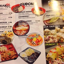 O'Mandu