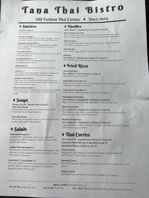 Menu photo 2 Tana Thai Bistro Oklahoma City, OK