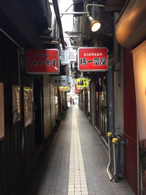 Aji No Karyu by null