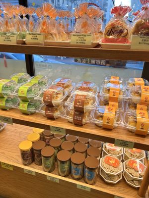 Taiwan Bakery by null