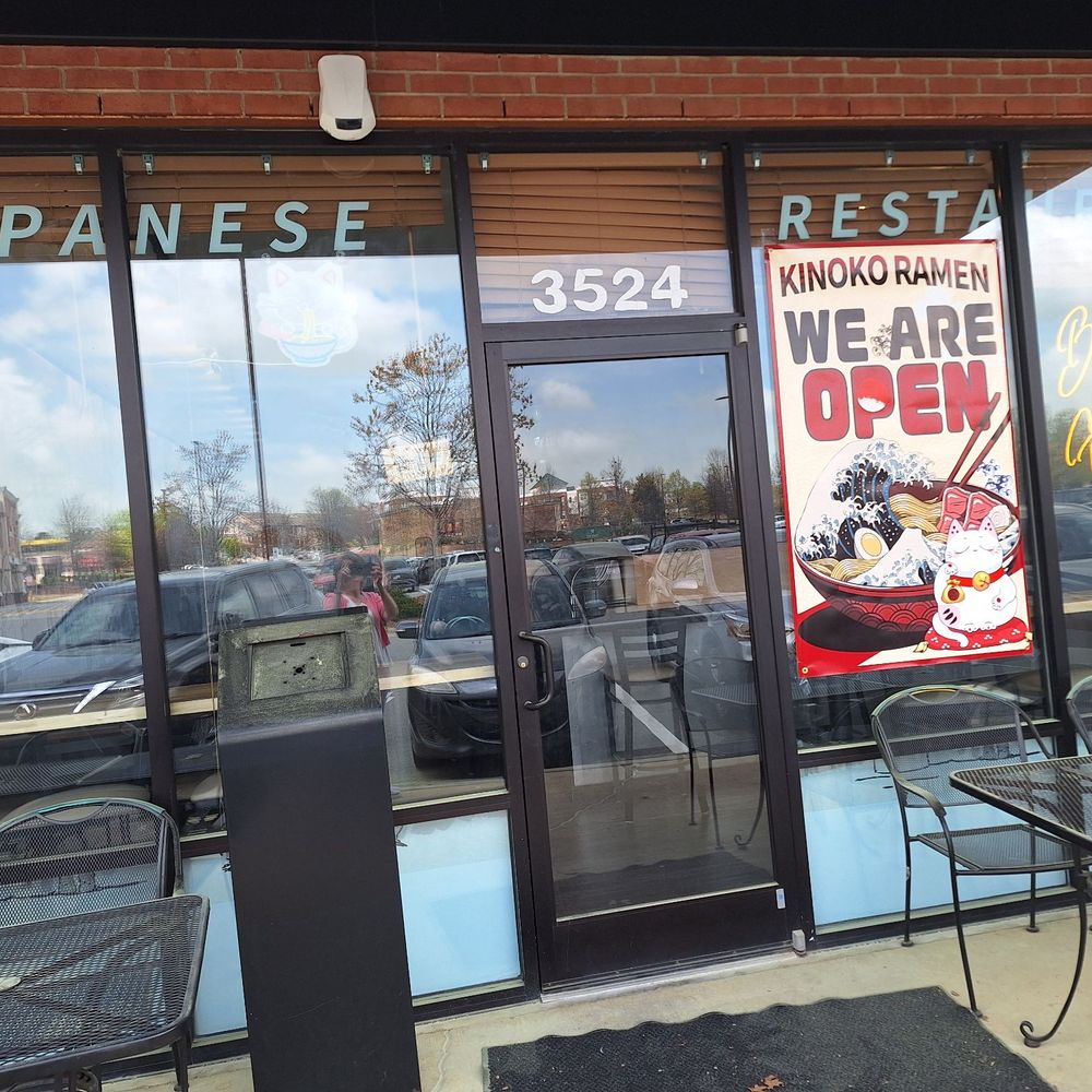 Kinoko Ramen - Ramen Near Me - Morrisville, North Carolina Kinoko Ramen - Ramen Near Me - Morrisville, North Carolina
