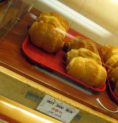 K C's Pastries by null